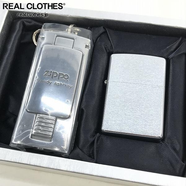 Yahoo!オークション -「zippo携帯灰皿」(Zippo) (ライター)の Yahoo!オークション -「zippo携帯灰皿」(Zippo) (ライター)の
