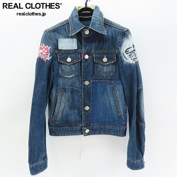 Yahoo!オークション -「dsquared2 デニム 52」(ジャケット、上着 Yahoo!オークション -「dsquared2 デニム 52」(ジャケット、上着