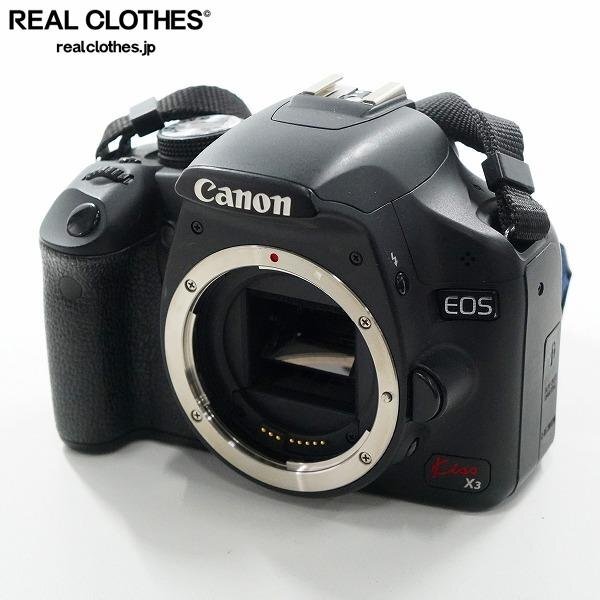 【ジャンク】CANON DS126231 Yahoo!オークション -「ds126231」の落札相場・落札価格