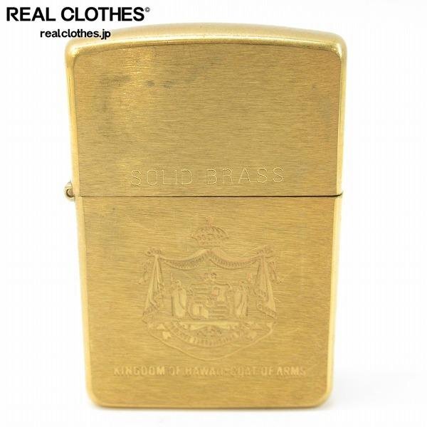 Yahoo!オークション -「ハワイ zippo ライター」(タウン Yahoo!オークション -「ハワイ zippo ライター」(タウン