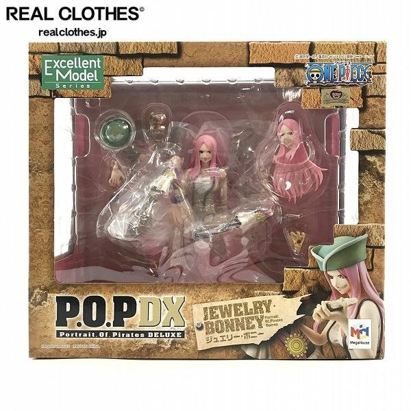 Yahoo!オークション -「ジュエリーボニー pop」の落札相場・落札価格 Yahoo!オークション -「ジュエリーボニー pop」の落札相場・落札価格
