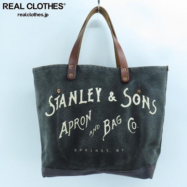Yahoo!オークション -「stanley&sons」の落札相場・落札価格 Yahoo!オークション -「stanley&sons」の落札相場・落札価格