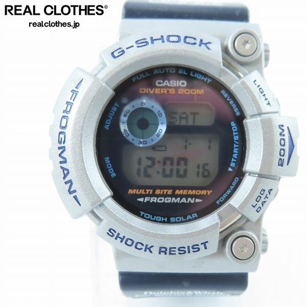 Yahoo!オークション -「g-shock イルクジ フロッグマン」の落札 Yahoo!オークション -「g-shock イルクジ フロッグマン」の落札