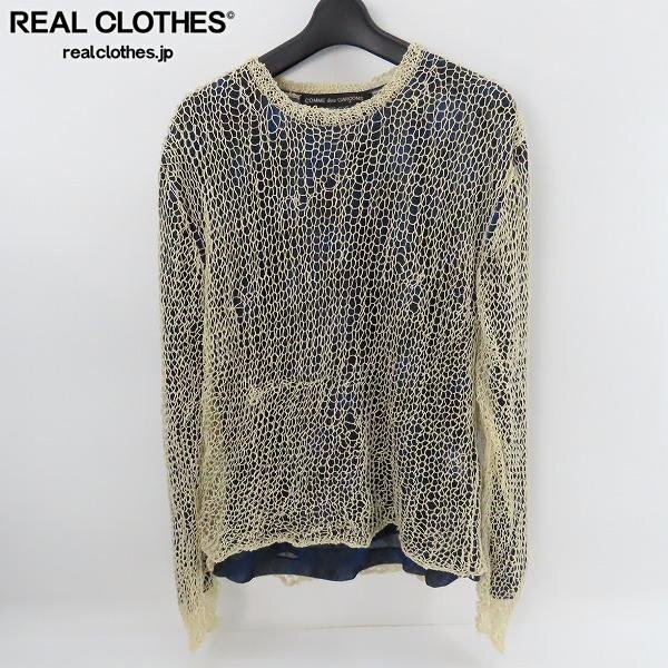 Yahoo!オークション -「comme des garcons homme plus ニット Yahoo!オークション -「comme des garcons homme plus ニット