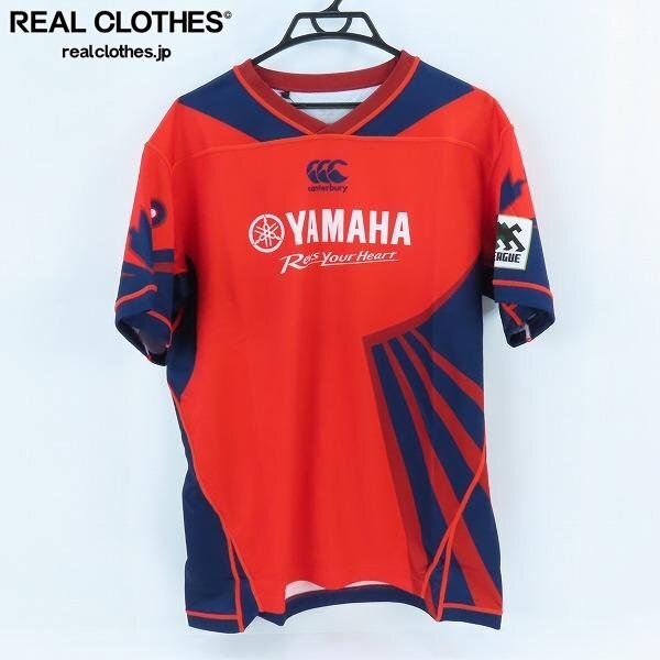 Yahoo!オークション -「yamaha ヤマハ」(ラグビー) (スポーツ別 Yahoo!オークション -「yamaha ヤマハ」(ラグビー) (スポーツ別