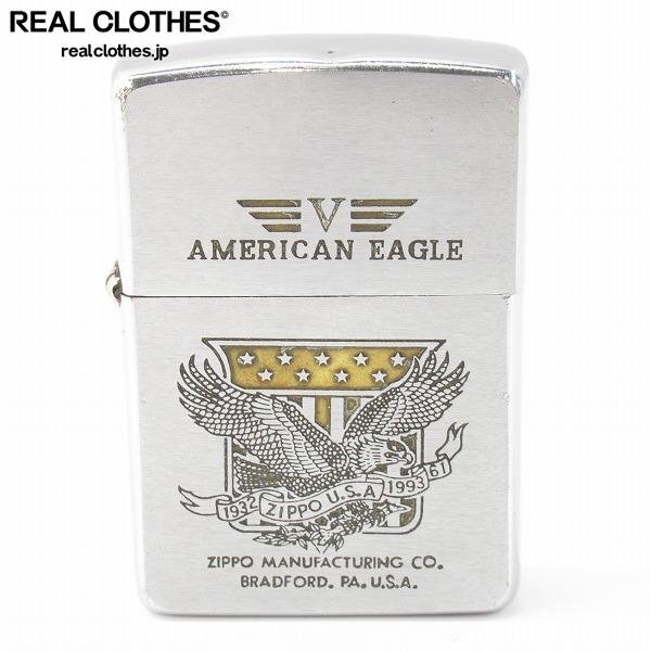 当店在庫してます! Yahoo!オークション -「(eagle アメリカンイーグル)」(タウン その他