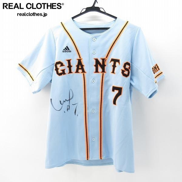 Yahoo!オークション -「長野久義 ユニフォーム」(野球 Yahoo!オークション -「長野久義 ユニフォーム」(野球