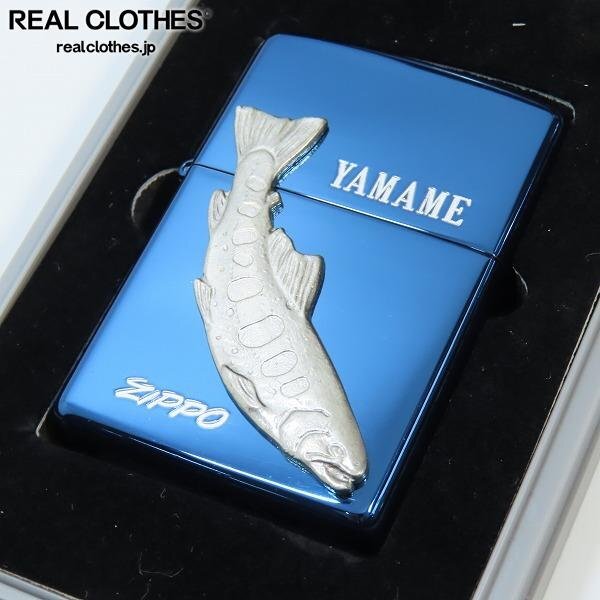 Yahoo!オークション -「zippo ヤマメ」の落札相場・落札価格 Yahoo!オークション -「zippo ヤマメ」の落札相場・落札価格