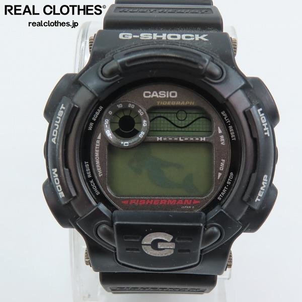 Yahoo!オークション -「g-shock フィッシャーマン」の落札相場 Yahoo!オークション -「g-shock フィッシャーマン」の落札相場