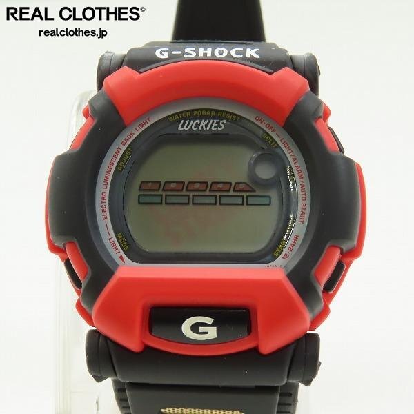 Yahoo!オークション -「lucky strike」(G-SHOCK) (カシオ)の落札 Yahoo!オークション -「lucky strike」(G-SHOCK) (カシオ)の落札