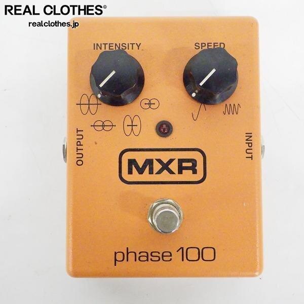 Yahoo!オークション -「mxr phase 100」の落札相場・落札価格 Yahoo!オークション -「mxr phase 100」の落札相場・落札価格
