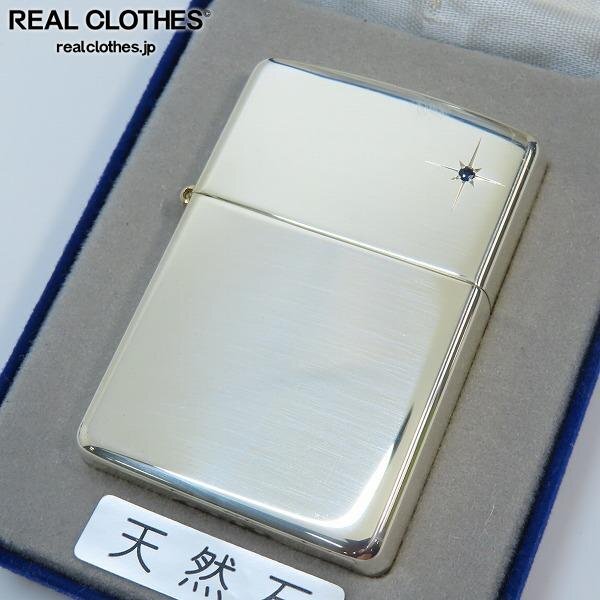 Yahoo!オークション -「zippo スターリングシルバー 2005」の Yahoo!オークション -「zippo スターリングシルバー 2005」の
