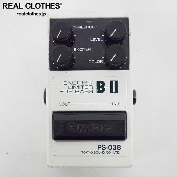 Guyatone BB2 ベース用 ボトムブラスター 中古 グヤトーン グヤトーン ベースエフェクター Guyatone BOTTOM BLASTER BB2
