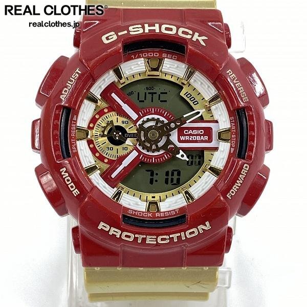 Yahoo!オークション -「g-shock ga-110cs」の落札相場・落札価格 Yahoo!オークション -「g-shock ga-110cs」の落札相場・落札価格