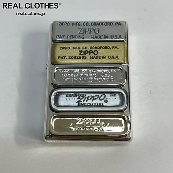 Yahoo!オークション -「zippo ボトムズアップ」の落札相場・落札価格 Yahoo!オークション -「zippo ボトムズアップ」の落札相場・落札価格