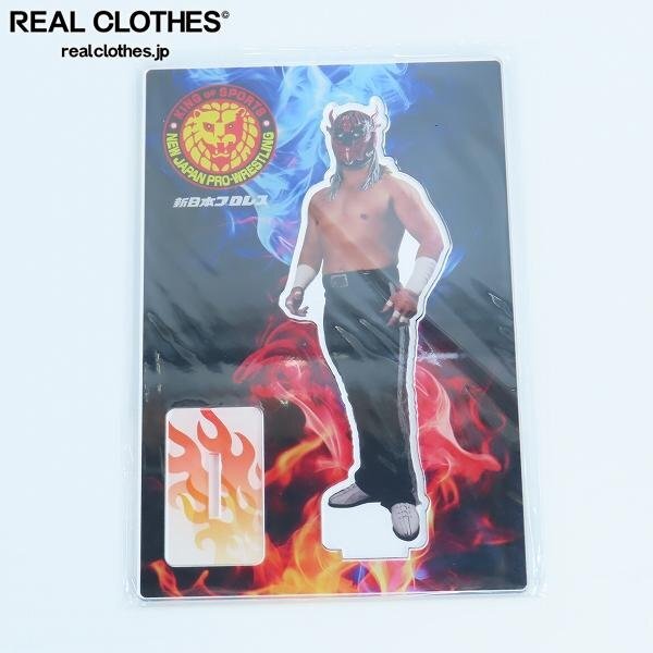 2025年最新】Yahoo!オークション -エルデスペラードの中古品