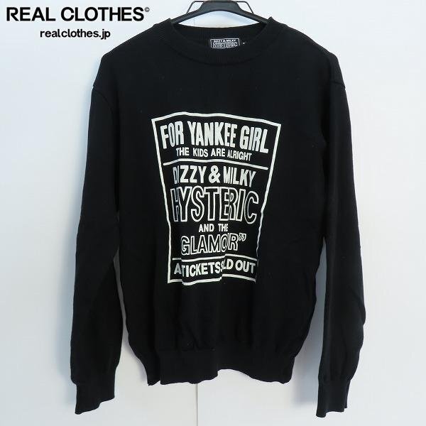 Yahoo!オークション -「(hysteric glamour ヒステリックグラマー Yahoo!オークション -「(hysteric glamour ヒステリックグラマー