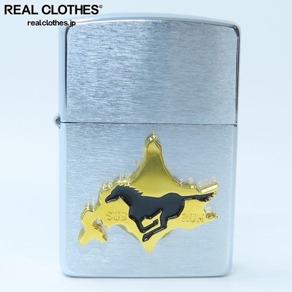 Yahoo!オークション -「zippo ライター 競馬」の落札相場・落札価格 Yahoo!オークション -「zippo ライター 競馬」の落札相場・落札価格
