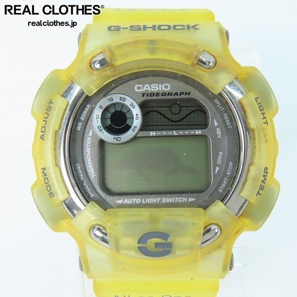 Yahoo!オークション -「イルカクジラ g-shock」の落札相場・落札価格 Yahoo!オークション -「イルカクジラ g-shock」の落札相場・落札価格