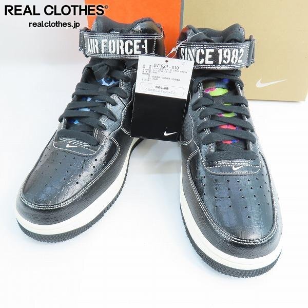 Amazon | [ナイキ] エア フォース 1 ミッド '07 LV8 AIR FORCE 1
