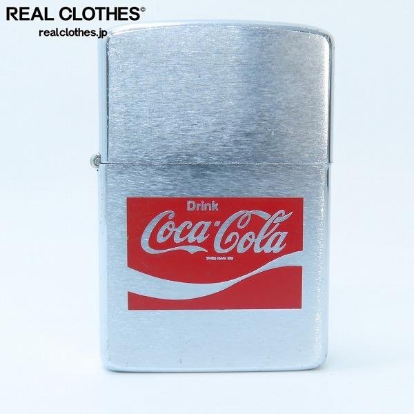 Yahoo!オークション -「コカコーラ」(Zippo) (ライター)の落札 Yahoo!オークション -「コカコーラ」(Zippo) (ライター)の落札