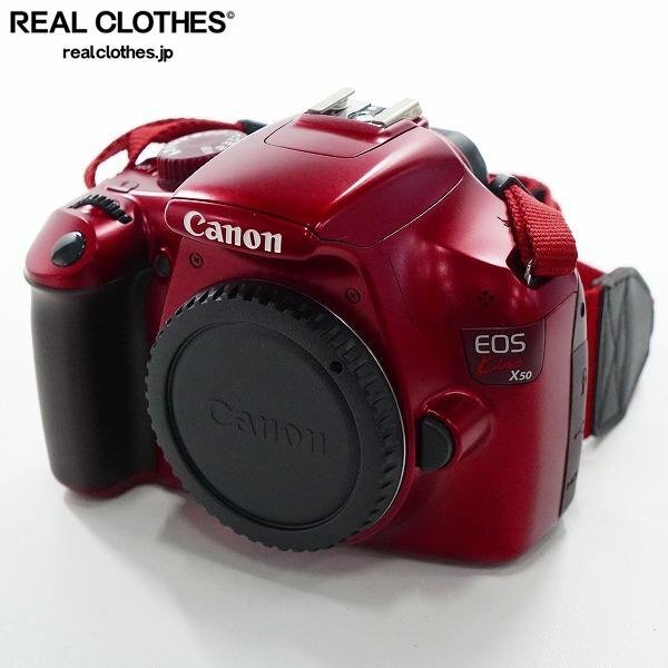 Yahoo!オークション -「canon eos kiss x50」の落札相場・落札価格 Yahoo!オークション -「canon eos kiss x50」の落札相場・落札価格