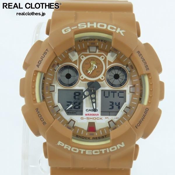 Yahoo!オークション -「g-shock 柴犬」の落札相場・落札価格 Yahoo!オークション -「g-shock 柴犬」の落札相場・落札価格