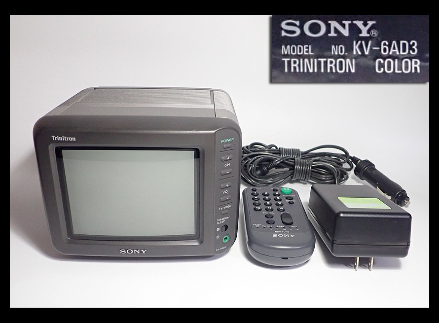 Yahoo!オークション -「sony kv-6ad3」(テレビ) (映像機器)の Yahoo!オークション -「sony kv-6ad3」(テレビ) (映像機器)の