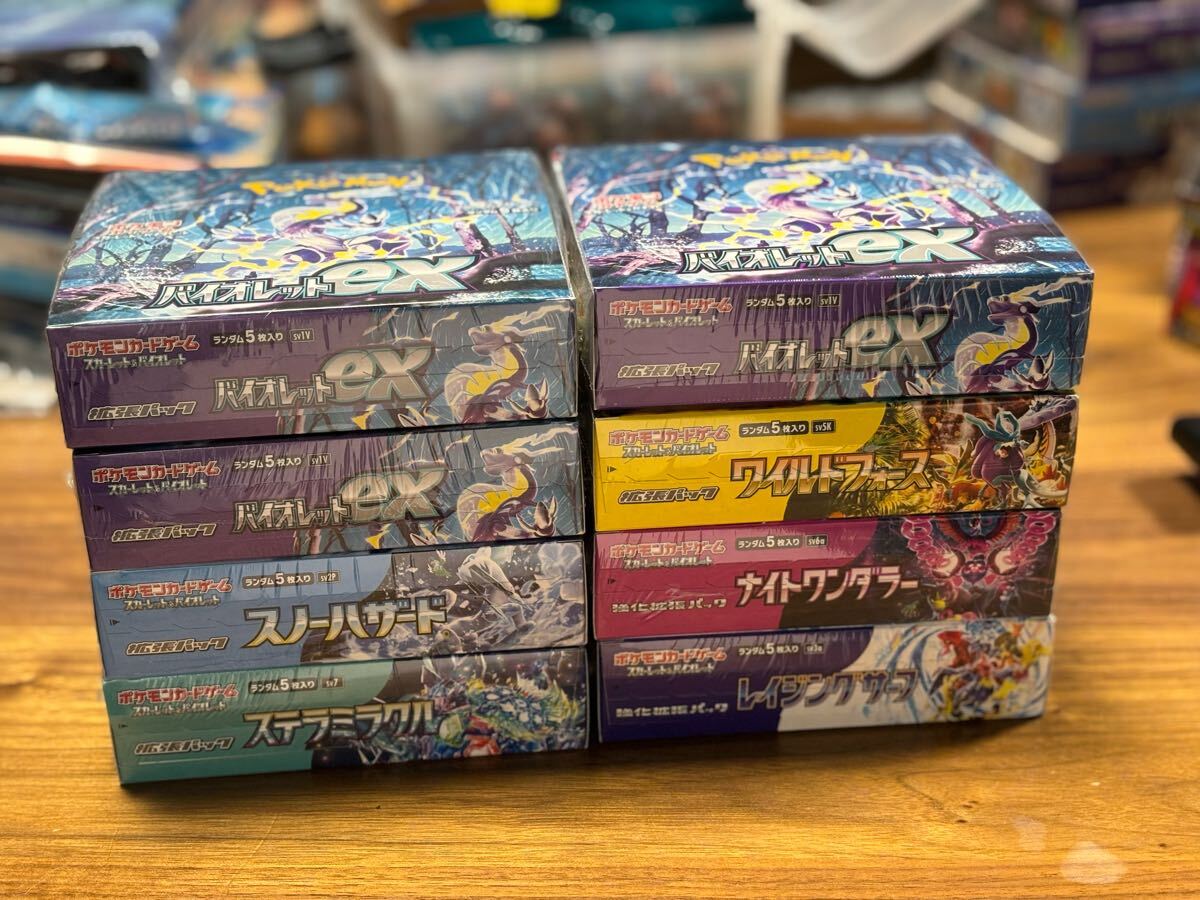 Yahoo!オークション -「ポケモン カードダス レア Yahoo!オークション -「ポケモン カードダス レア
