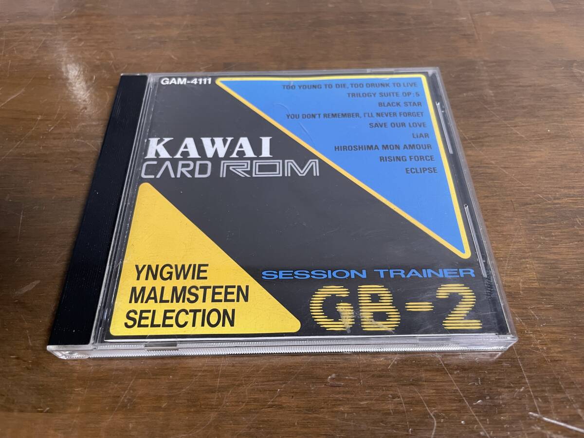 Yahoo!オークション -「kawai k1」の落札相場・落札価格 Yahoo!オークション -「kawai k1」の落札相場・落札価格