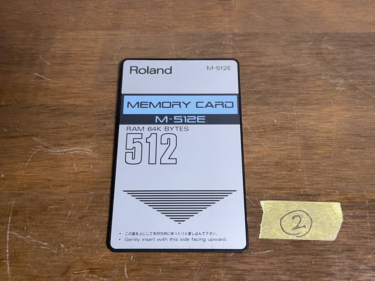 Yahoo!オークション -「roland m-512e」の落札相場・落札価格