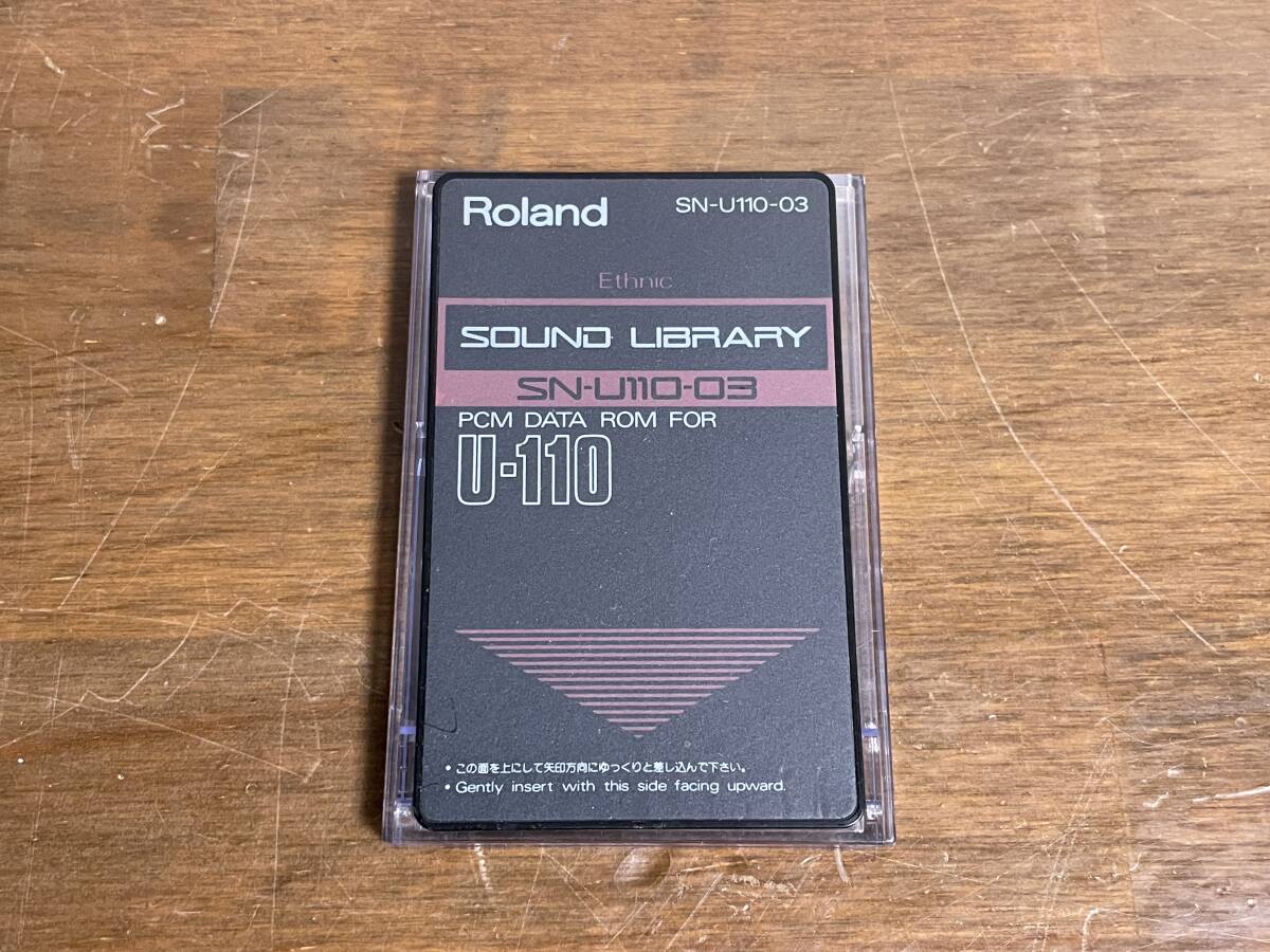 Yahoo!オークション -「roland u-110」の落札相場・落札価格
