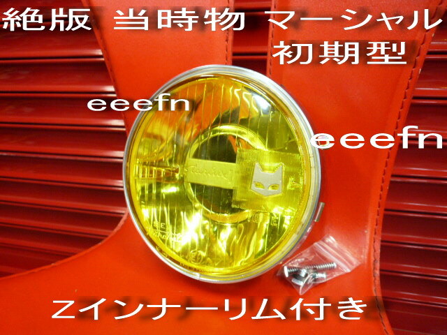 2025年最新】マーシャル ヘッドライト キティの商品一覧 - Yahoo 2025年最新】マーシャル ヘッドライト キティの商品一覧 - Yahoo