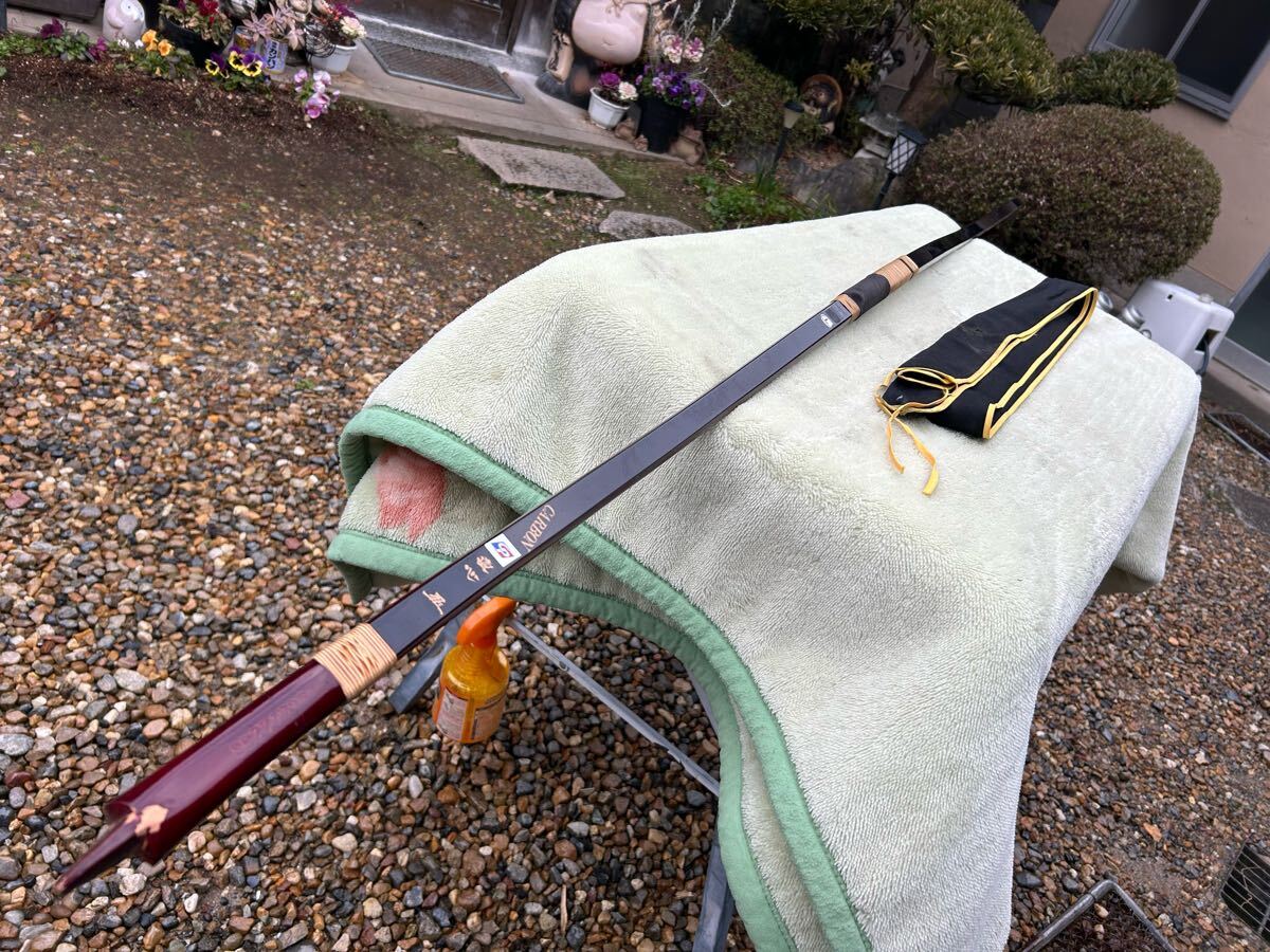 Yahoo!オークション -「真心」(弓道) (スポーツ別)の落札相場 Yahoo!オークション -「真心」(弓道) (スポーツ別)の落札相場