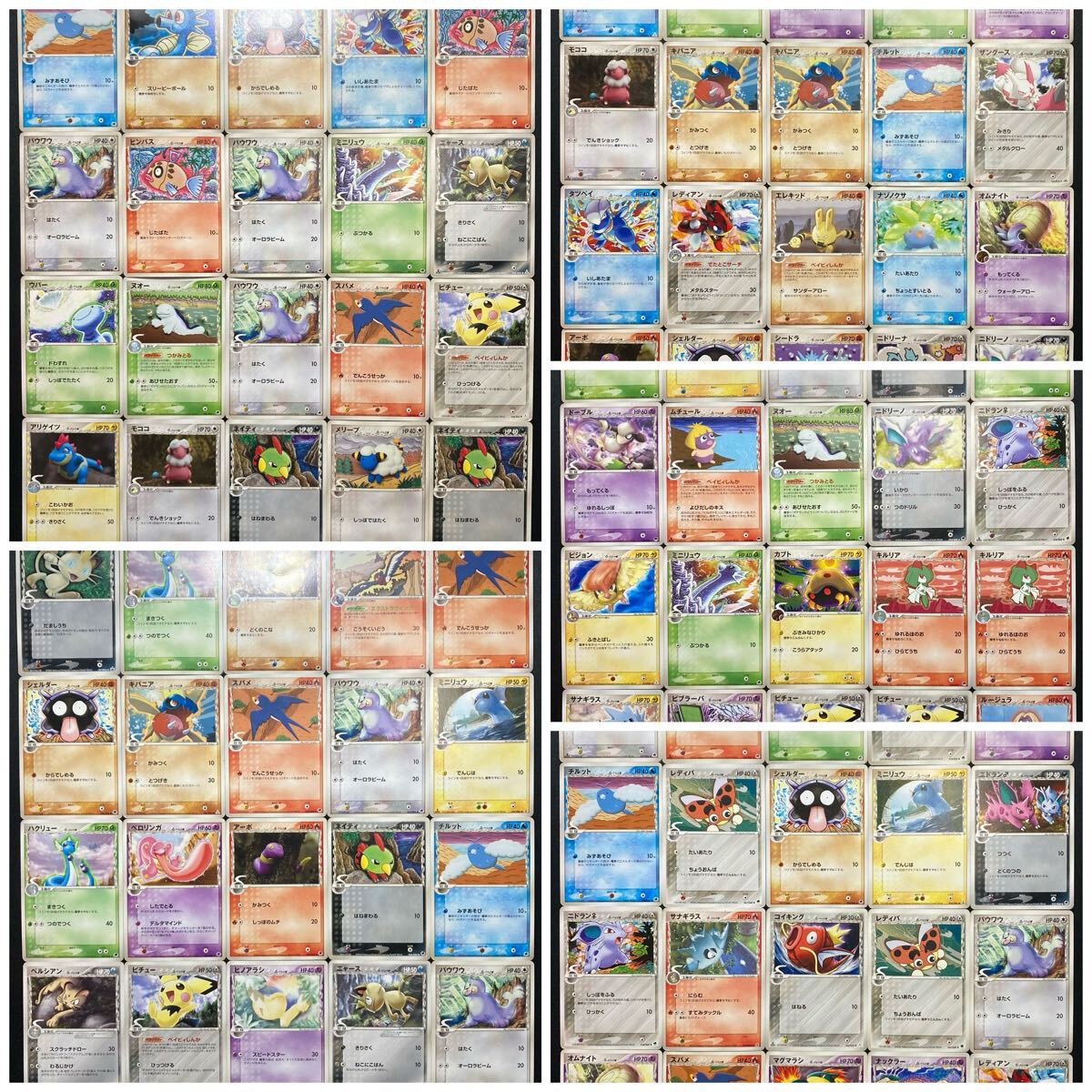 Yahoo!オークション -「ポケモンカード まとめ売り」の落札相場 Yahoo!オークション -「ポケモンカード まとめ売り」の落札相場