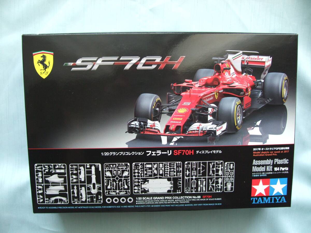 Yahoo!オークション -「フェラーリ sf70h」の落札相場・落札価格 Yahoo!オークション -「フェラーリ sf70h」の落札相場・落札価格