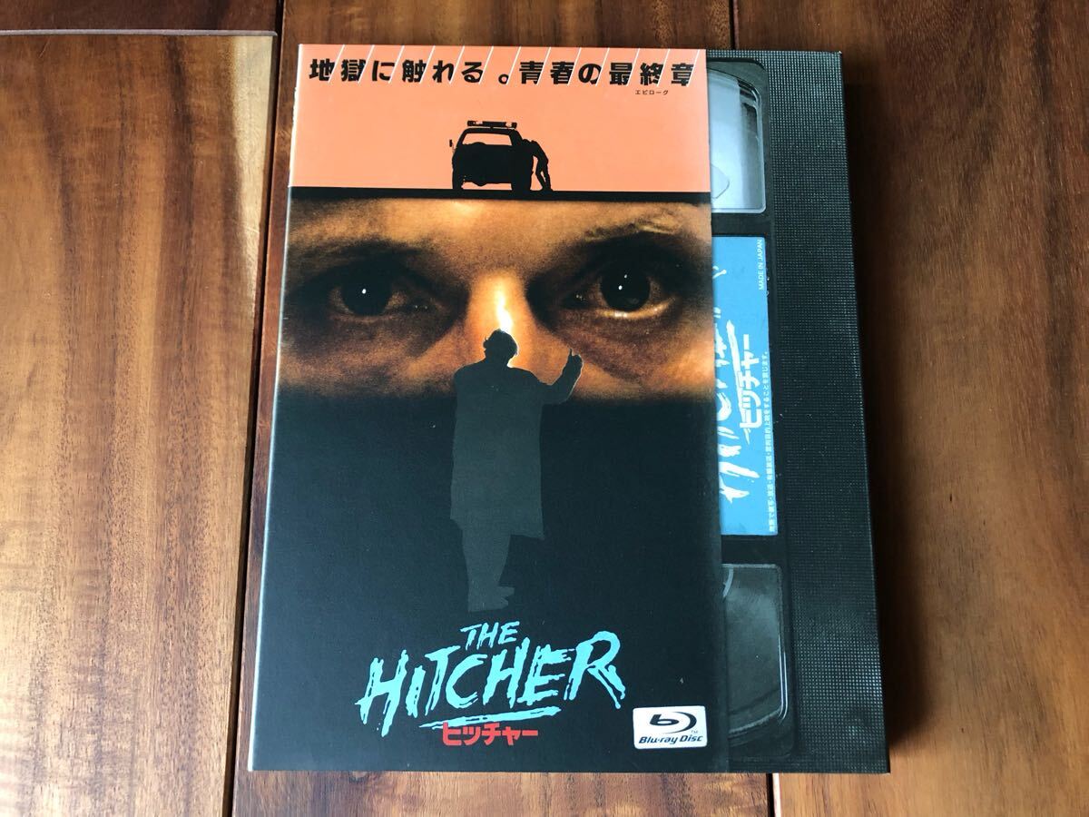 廃盤レアBlu-ray『ある秘密』('07仏) 廃盤レアBlu-ray『ある秘密』('07仏) 廃盤レアBlu-ray『ある秘密