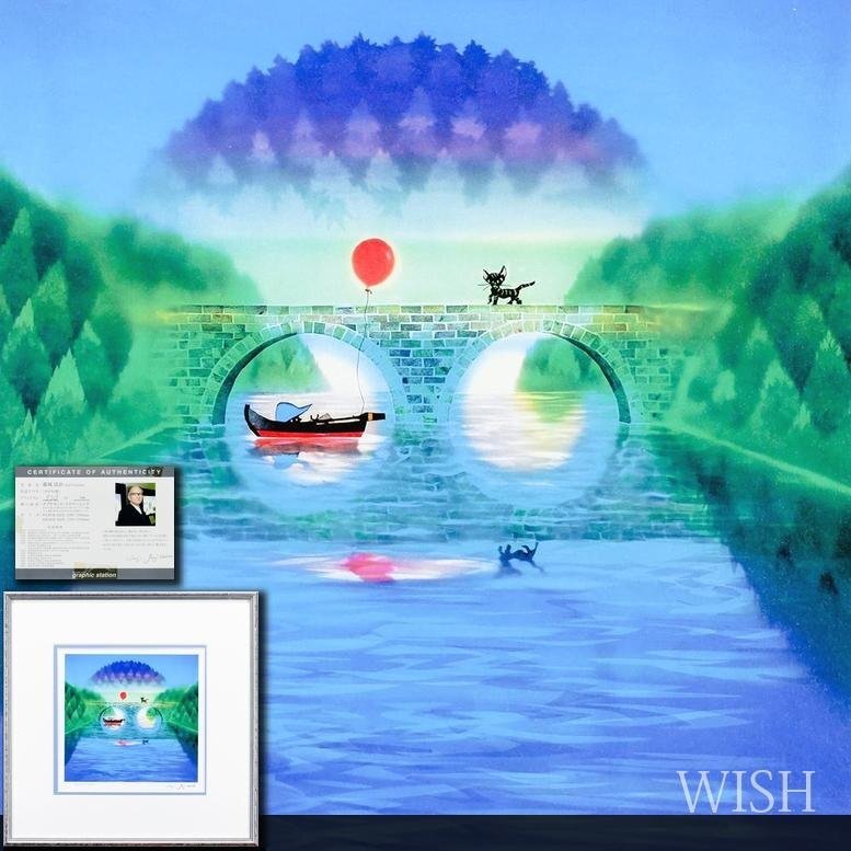 Yahoo!オークション -「藤城清治 影絵」(美術品) の落札相場 Yahoo!オークション -「藤城清治 影絵」(美術品) の落札相場