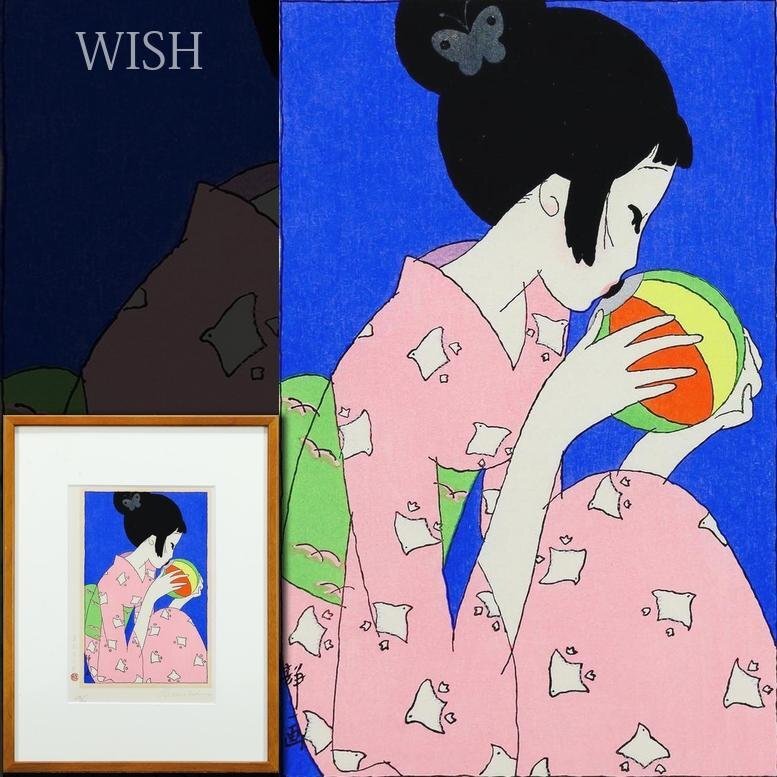 Yahoo!オークション -「林静一」(美術品) の落札相場・落札価格 Yahoo!オークション -「林静一」(美術品) の落札相場・落札価格