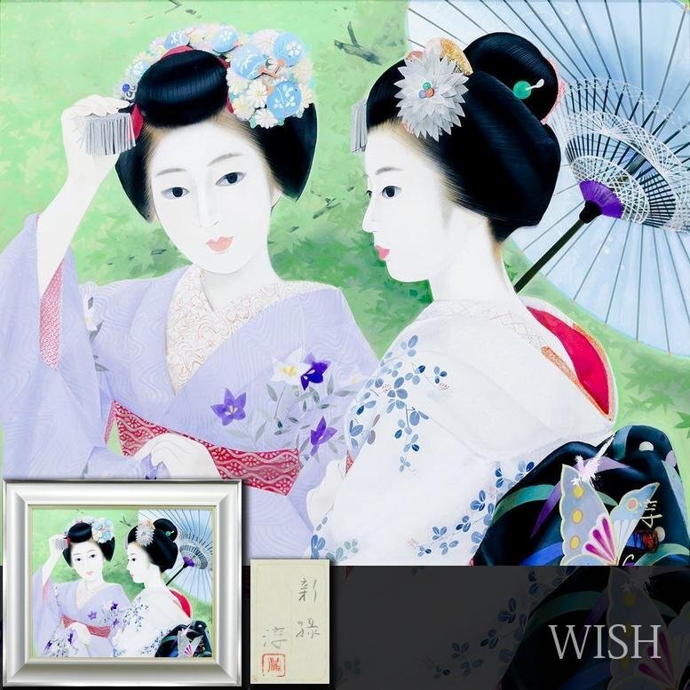 Yahoo!オークション -「寺島紫明」(日本画) (絵画)の落札相場 Yahoo!オークション -「寺島紫明」(日本画) (絵画)の落札相場