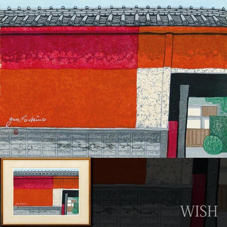 Yahoo!オークション -「関野準一郎」(版画) (美術品)の落札相場 Yahoo!オークション -「関野準一郎」(版画) (美術品)の落札相場