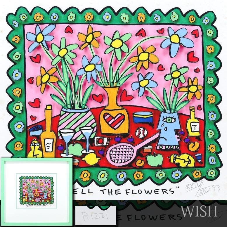 Yahoo!オークション -「james rizzi」の落札相場・落札価格 Yahoo!オークション -「james rizzi」の落札相場・落札価格