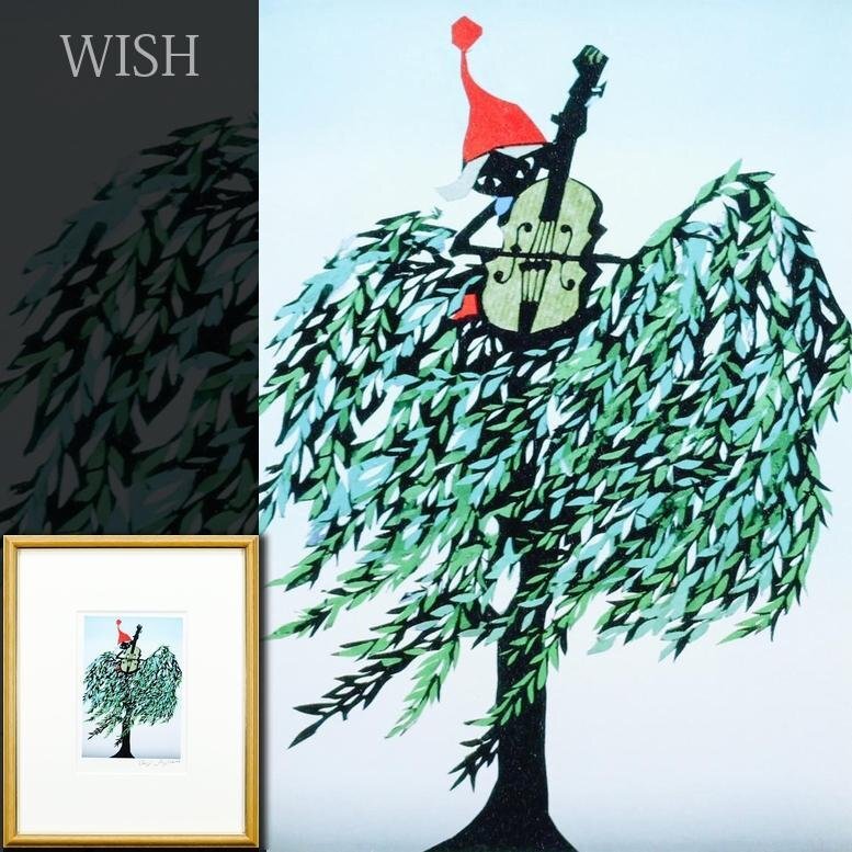 Yahoo!オークション -「藤城清治 影絵」(美術品) の落札相場 Yahoo!オークション -「藤城清治 影絵」(美術品) の落札相場