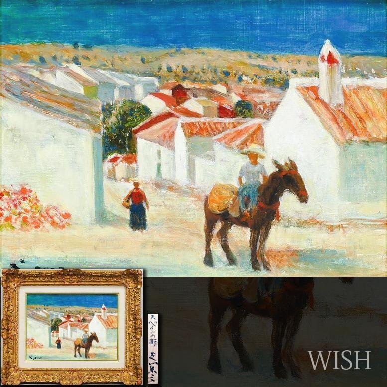 Yahoo!オークション -「馬」(油彩) (絵画)の落札相場・落札価格 Yahoo!オークション -「馬」(油彩) (絵画)の落札相場・落札価格