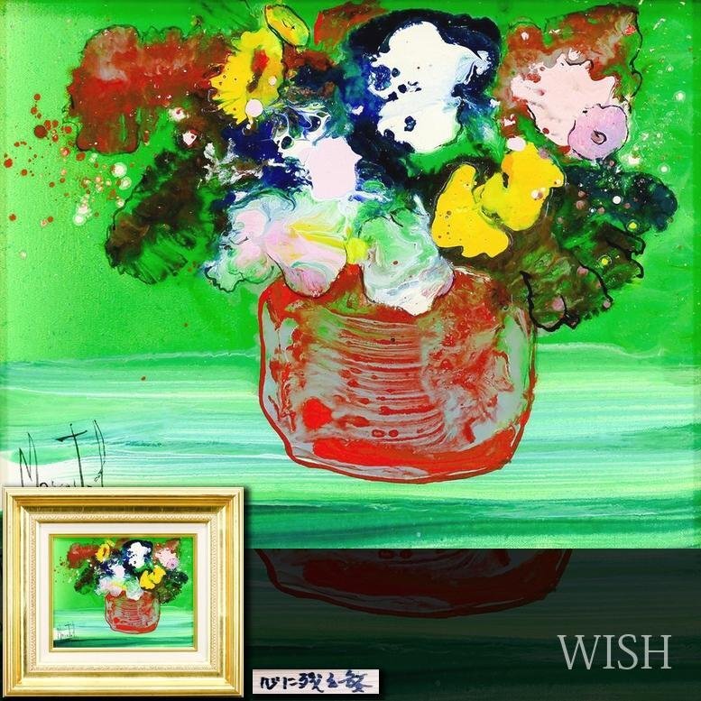 Yahoo!オークション -「マークエステル」(油彩) (絵画)の落札 Yahoo!オークション -「マークエステル」(油彩) (絵画)の落札