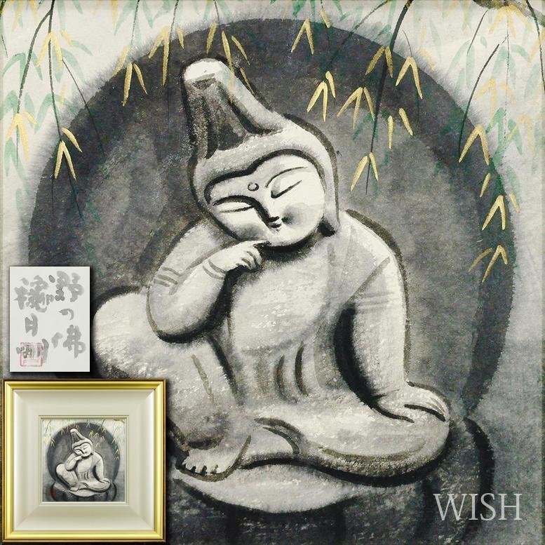 Yahoo!オークション -「穐月明」(絵画) (美術品)の落札相場 Yahoo!オークション -「穐月明」(絵画) (美術品)の落札相場