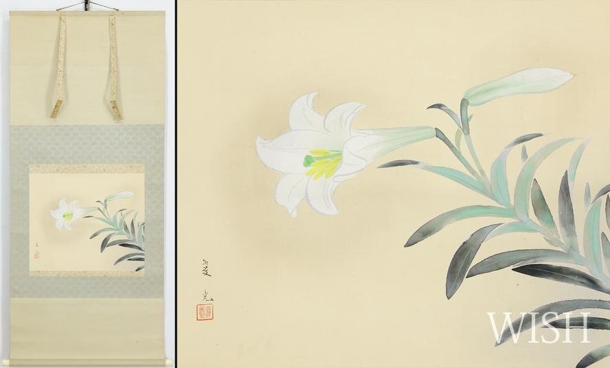 Yahoo!オークション -「福田翠光」(日本画) (絵画)の落札相場 Yahoo!オークション -「福田翠光」(日本画) (絵画)の落札相場