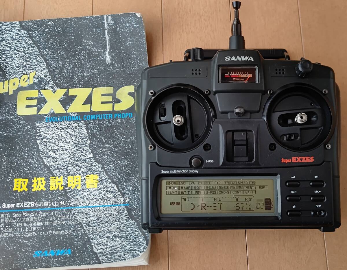 2025年最新】Yahoo!オークション -koプロポの中古品・新品・未 2025年最新】Yahoo!オークション -koプロポの中古品・新品・未