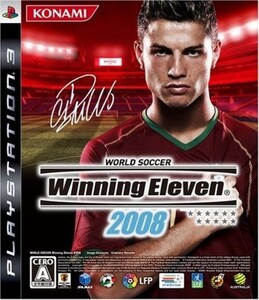 研磨 追跡有 ワールドサッカー ウイニングイレブン 2008 PS3(プレイステーション3)