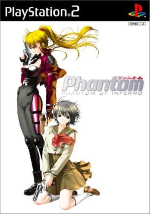 2025年最新】Yahoo!オークション -phantom phantom of inferno